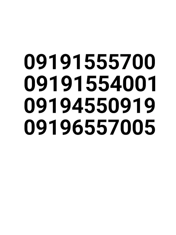 ۰۹۱۹.۱۵۵۵.۷۰۰|سیم‌کارت|ساوه, |دیوار