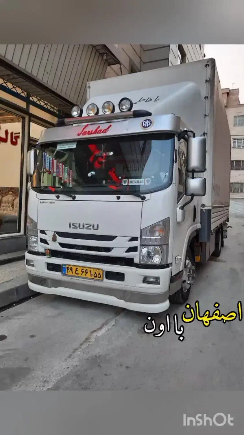 باربری تخصصی مادر بار|خدمات حمل و نقل|پیر بکران, |دیوار