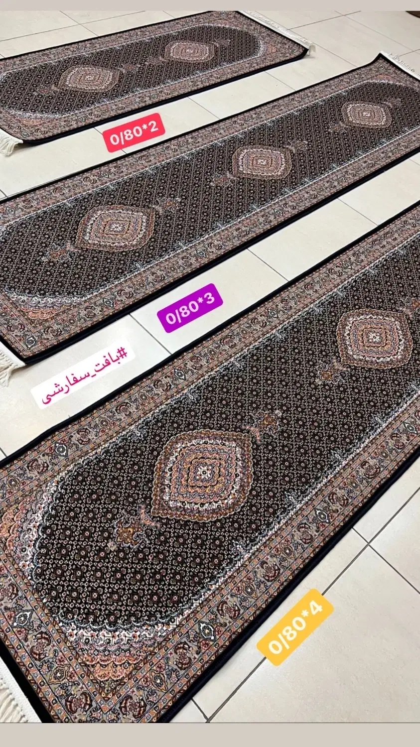فرش ماشینی 1200 شانه نادر تبریز با نخ آلمانی|فرش|تبریز, |دیوار
