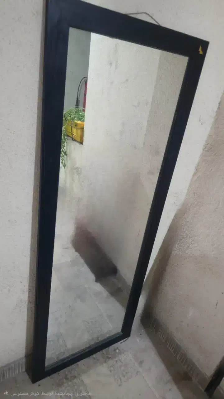 آینه قدی|آینه|تهران, نیروی دریایی|دیوار