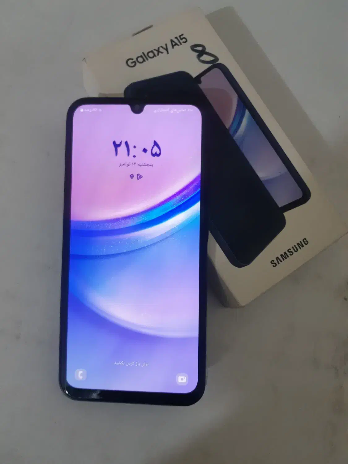 سامسونگ a15 حافظه ۲۵۶|موبایل|بم, |دیوار