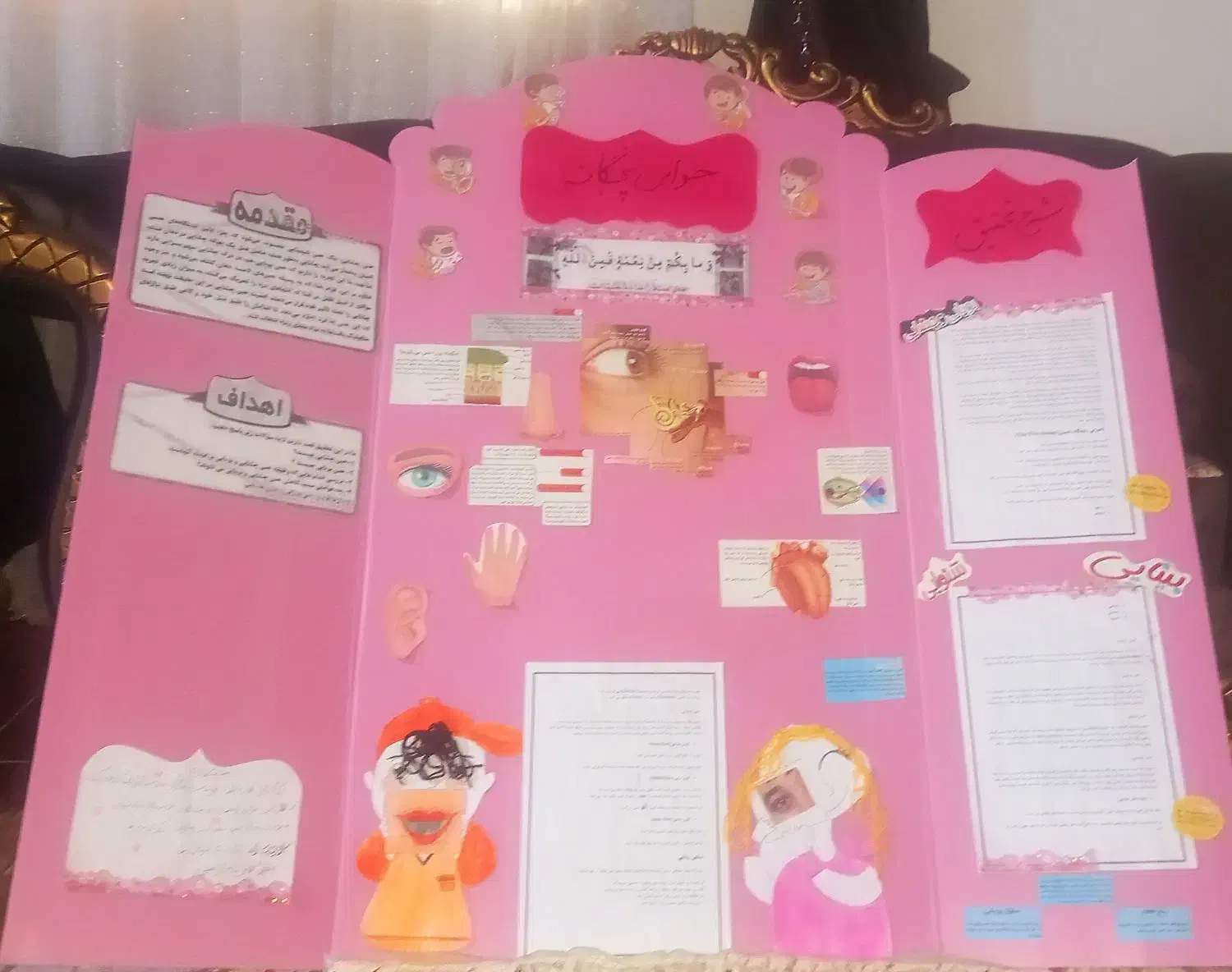 سفارش کار دستی|صنایع دستی و سایر لوازم تزئینی|بندر ماهشهر, |دیوار