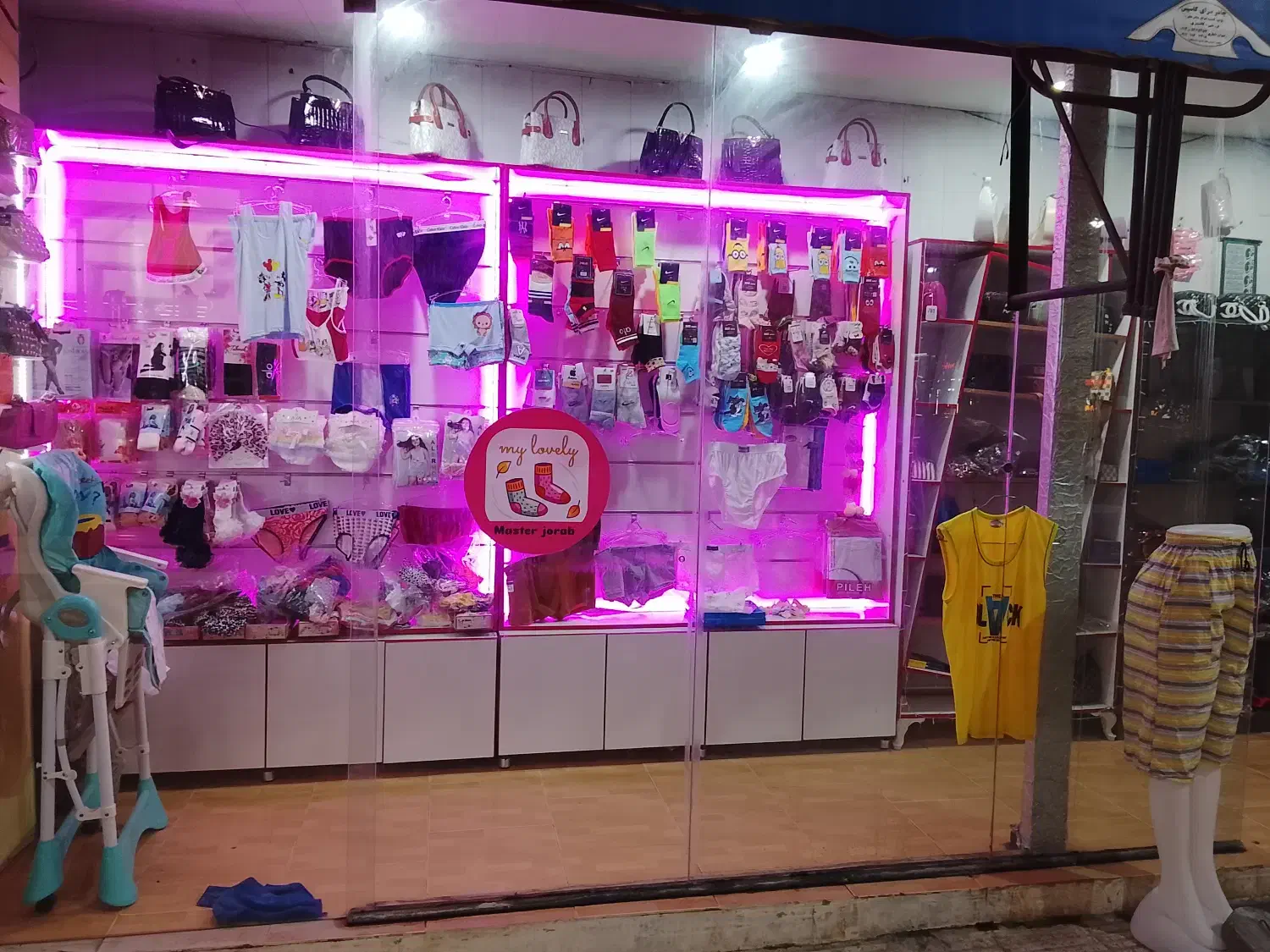 فروش5عدد کمد ام دی آف رگال و آویز لباس|فروشگاه و مغازه|بابلسر, |دیوار