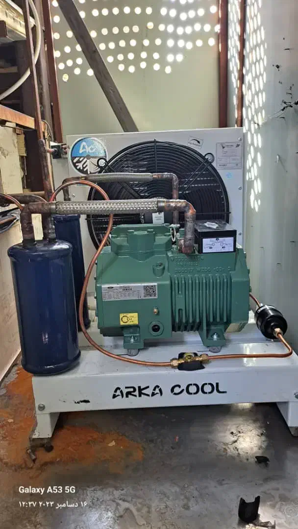 تعمیر و نصاب سردخانه صنعتی چیلر ایس بانک صنعتی|خدمات پیشه و مهارت|برخوار, |دیوار