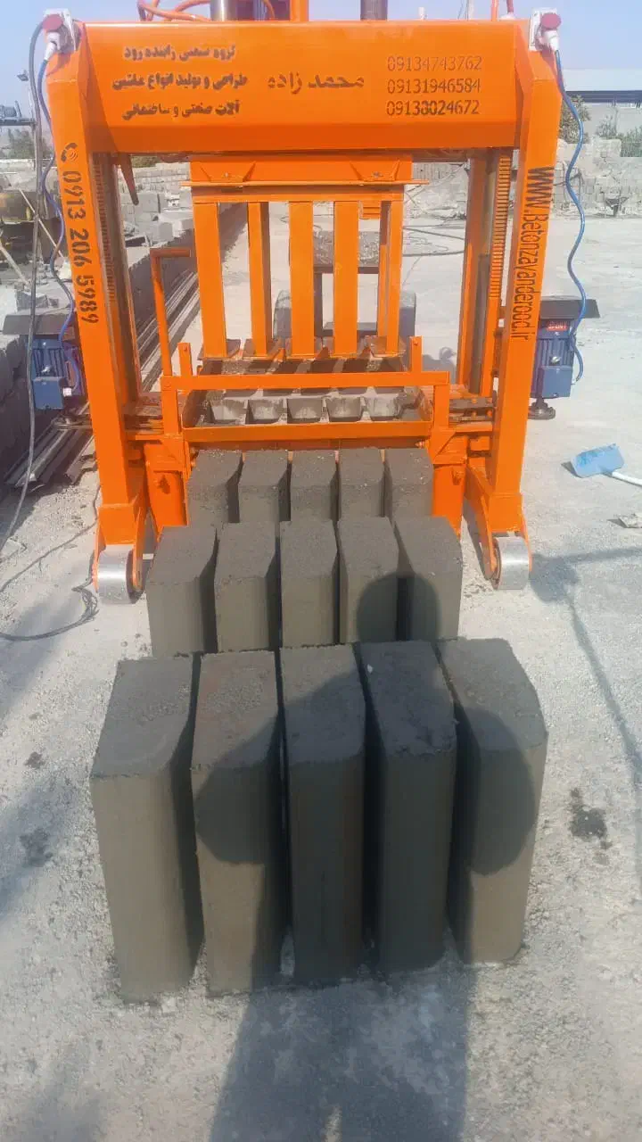 فروش دستگاه جدول زن نیمه اتومات|ماشینآلات صنعتی|لردگان, |دیوار