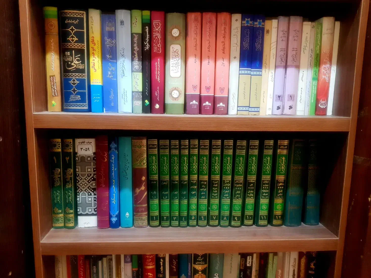 فروش کتابخانه شخصی|کتاب و مجله مذهبی|قم, بنیاد|دیوار