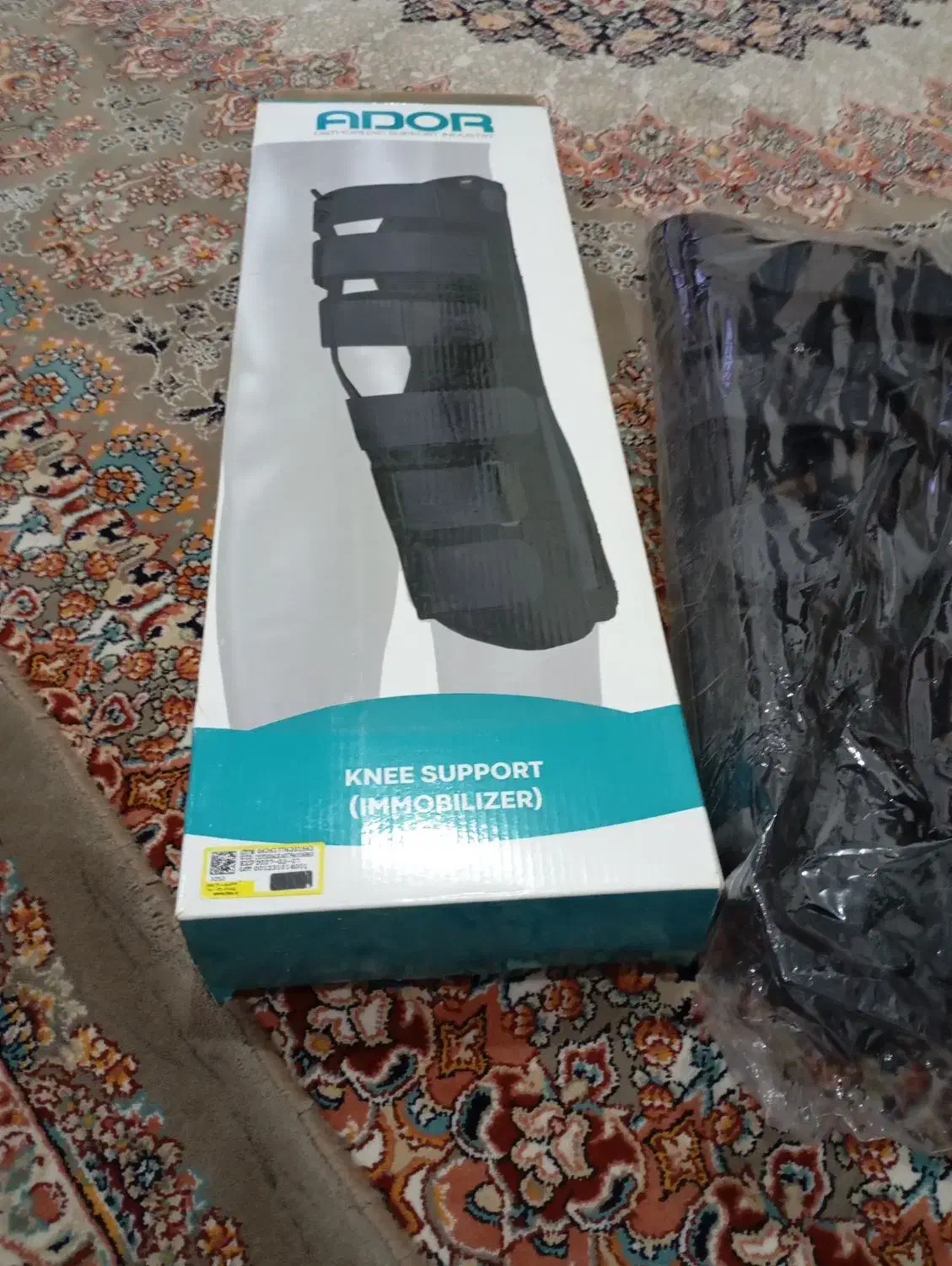 زانو بند طبی|تجهیزات ورزشی|سقز, |دیوار