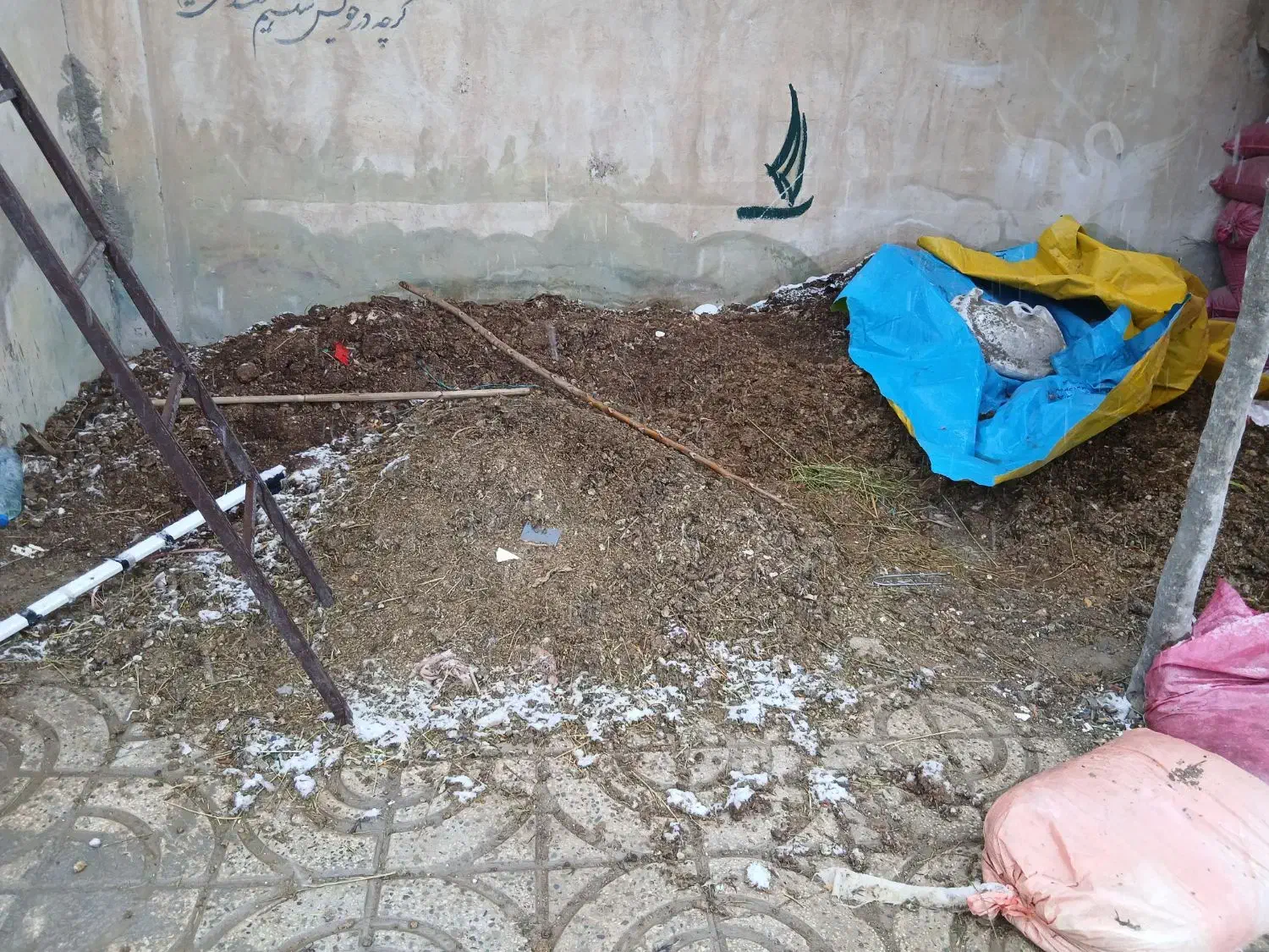 کود مرغ ارگانیک|خدمات باغبانی و درختکاری|رباط‌کریم, نوده|دیوار