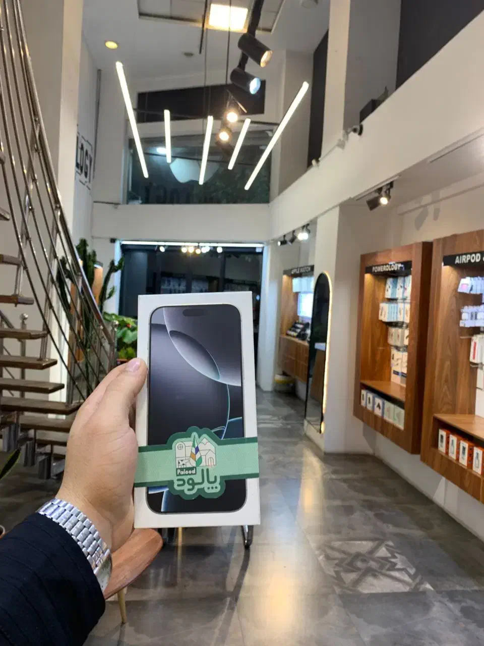 ایفون iPhone16promax با شرایط ویژه|موبایل|کرج, فاز ۲ مهرشهر|دیوار