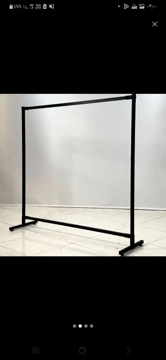 رگال|فروشگاه و مغازه|جوانرود, |دیوار