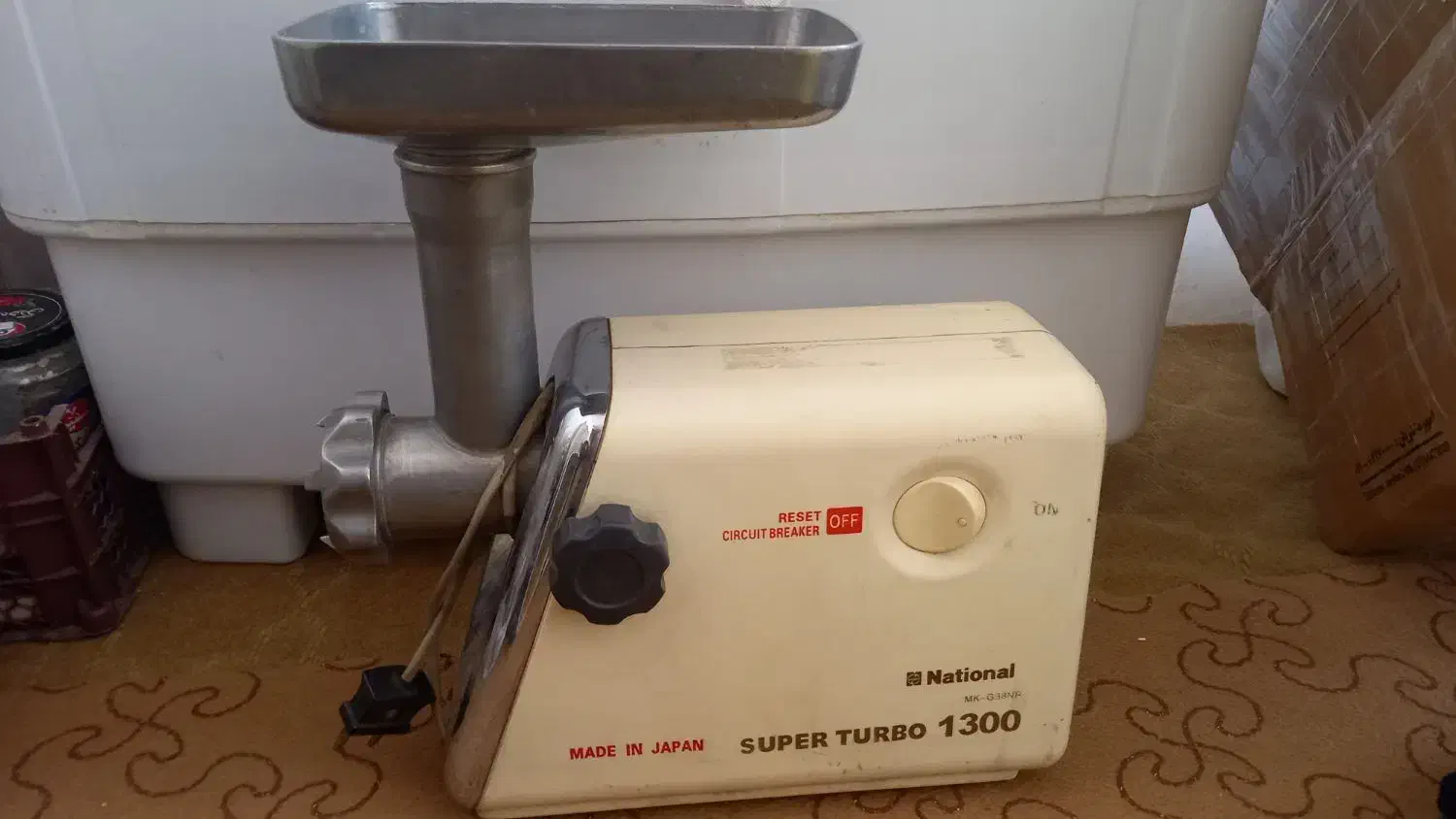 چرخ گوشت ناسیونال ژاپنی|سایر لوازم برقی|قم, باغ شازده|دیوار