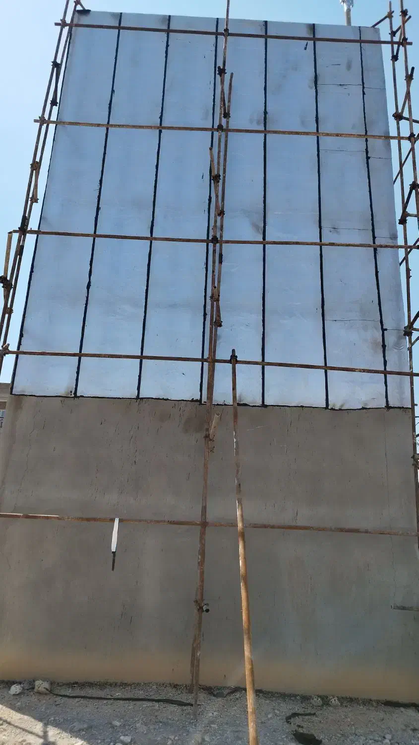 ایزوگام دهدشتی|خدمات پیشه و مهارت|جم, |دیوار