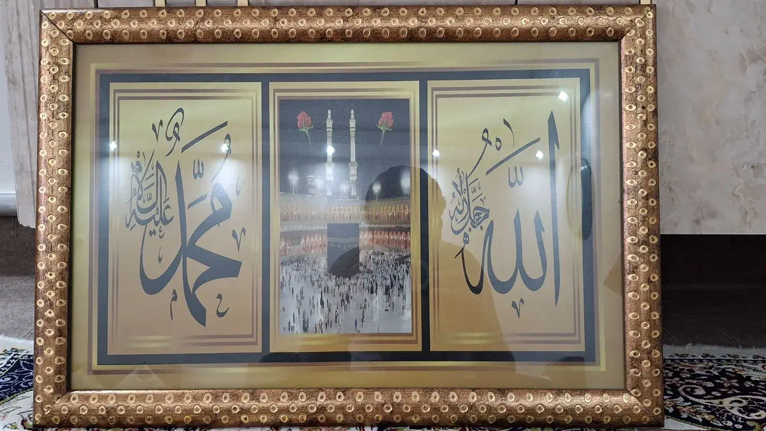 تابلو قرآن|تابلو، نقاشی، عکس|ماکو, |دیوار