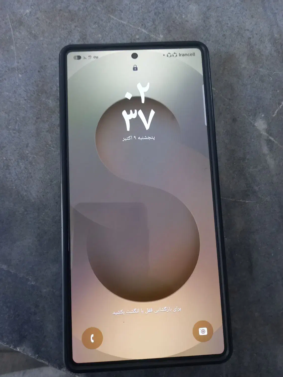 سامسونگ galaxy s25 ultra با حافظهٔ ۲۵۶ گیگابایت|موبایل|اسلام‌شهر, باغ فیض|دیوار