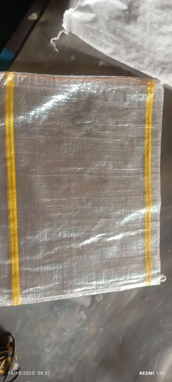 تولیدی انواع گونی حبوبات ،ارد،برنج ،سبوس،سیب زمینی|عمده‌فروشی|الیگودرز, |دیوار