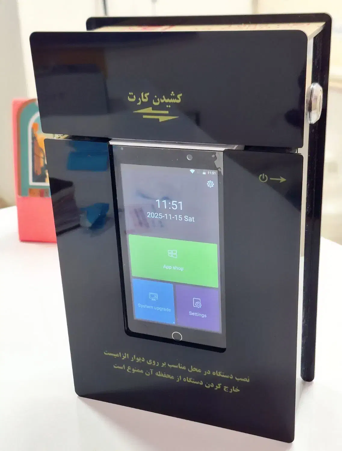 کش لس رومیزی ( بدون مالیات)|فروشگاه و مغازه|اسدآباد, |دیوار