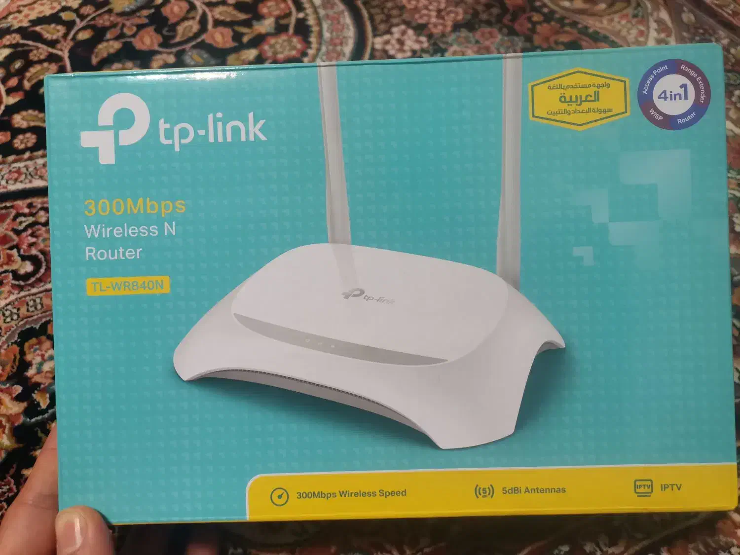 روتر بیسیم|مودم و تجهیزات شبکه|شیراز, تندگویان|دیوار