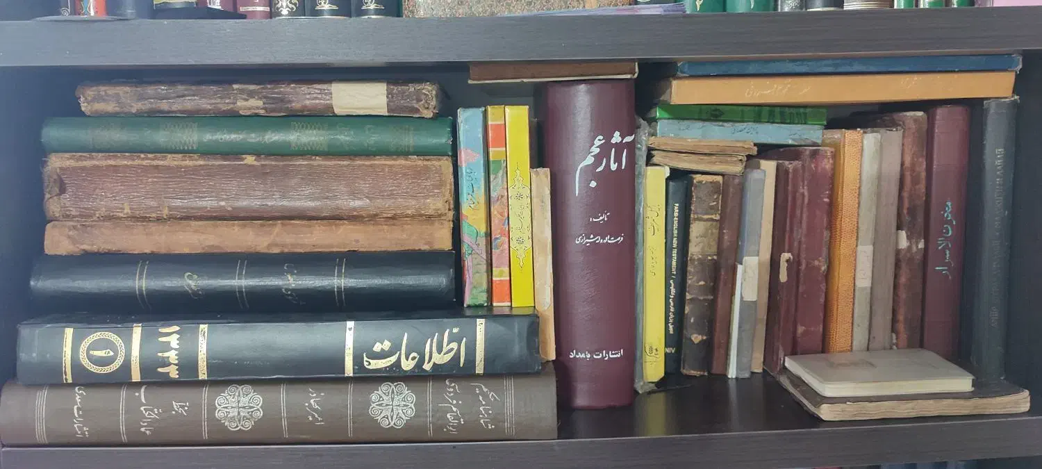 فروش کتابخانه ی شخصی|کتاب و مجله ادبی|قم, شهرک قدس|دیوار