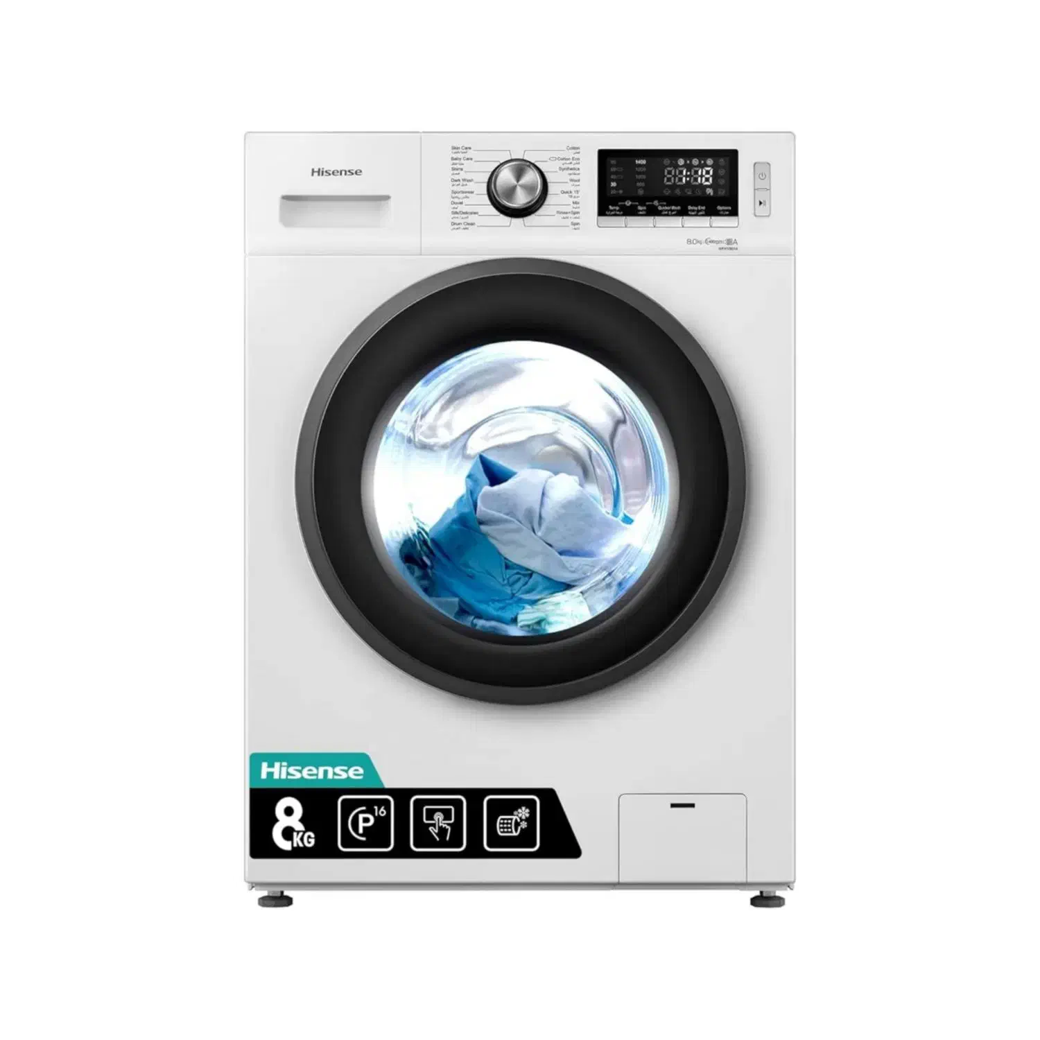 ماشین لباسشویی 8 کیلویی هایسنس مدل WFKV8014 (پلمپ)|ماشین لباسشویی و خشککن لباس|خورموج, |دیوار