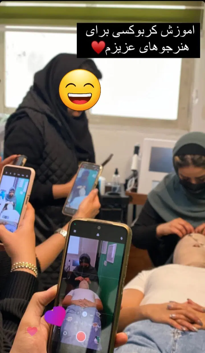 آموزش صفرتاصدمبتدی وپیشرفته فیشال وپاکسازی پوست|خدمات آموزشی|مشهد, آزادشهر|دیوار