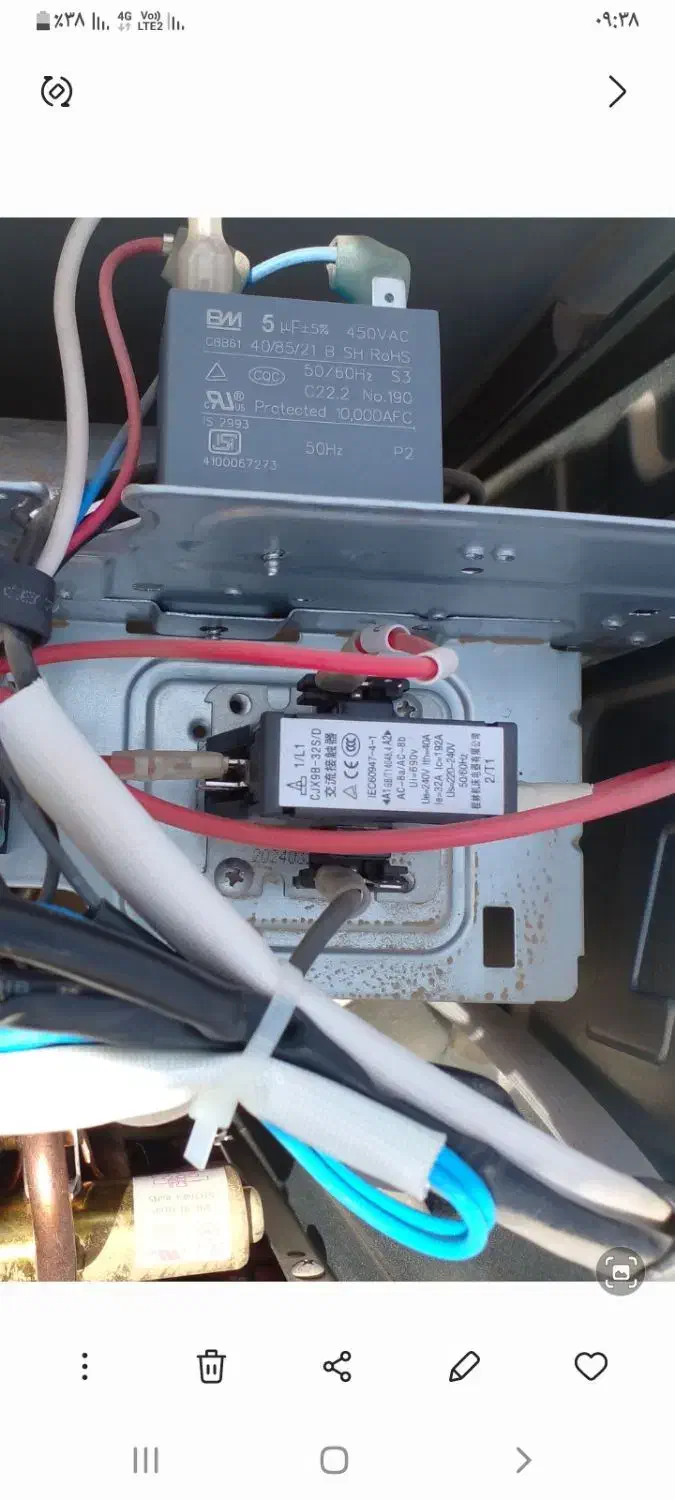 نصب وسرویس اسپیلت دوست محمد|خدمات پیشه و مهارت|زابل, |دیوار