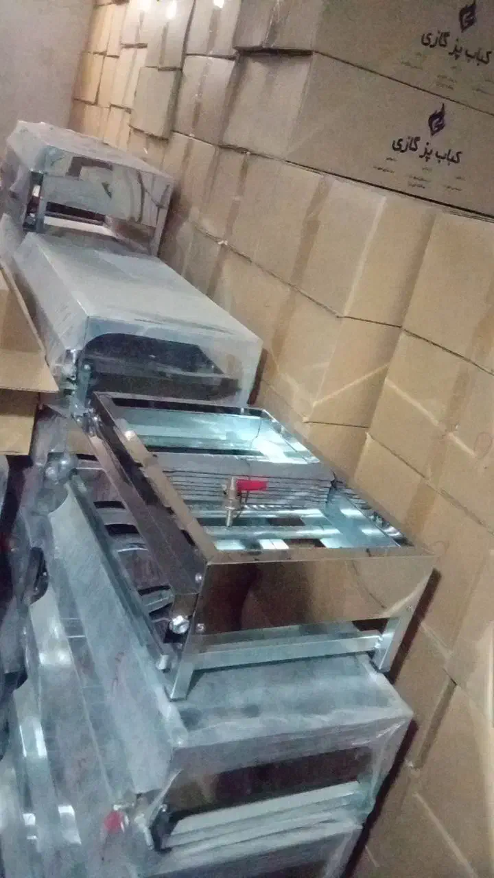 کبابپز  منقل گازی کباب پز|اجاق گاز و لوازم برقی پخت‌وپز|خمینی‌شهر, |دیوار