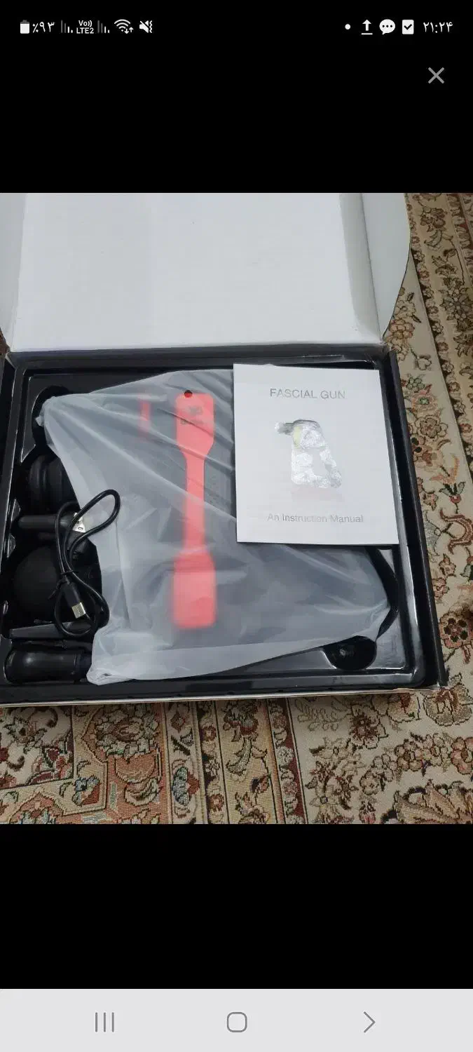 ماساژور تفنگی|تجهیزات ورزشی|شاهینشهر, شهرک میلاد|دیوار