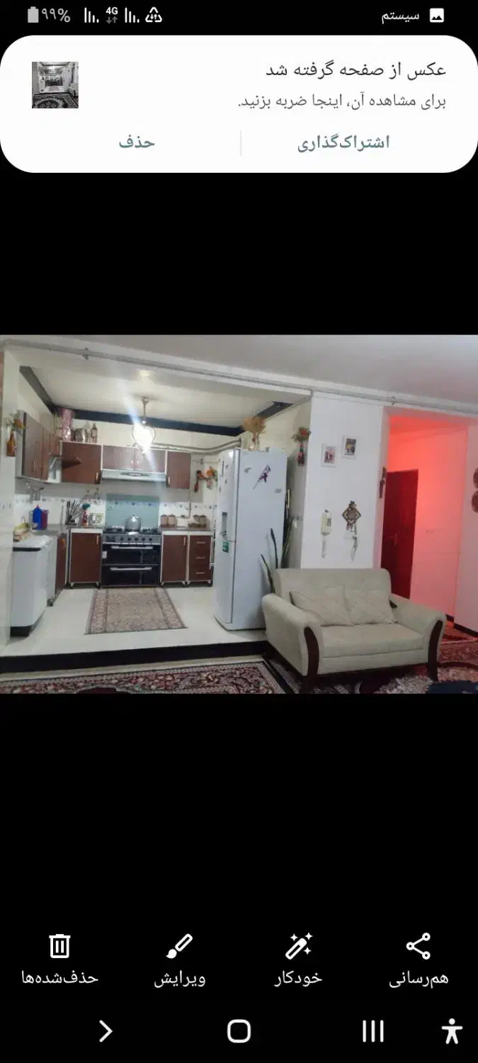 اجاره اپارتمان مسکن مهر ازادشهر ازدارتپه|اجارهٔ آپارتمان|آزادشهر, |دیوار