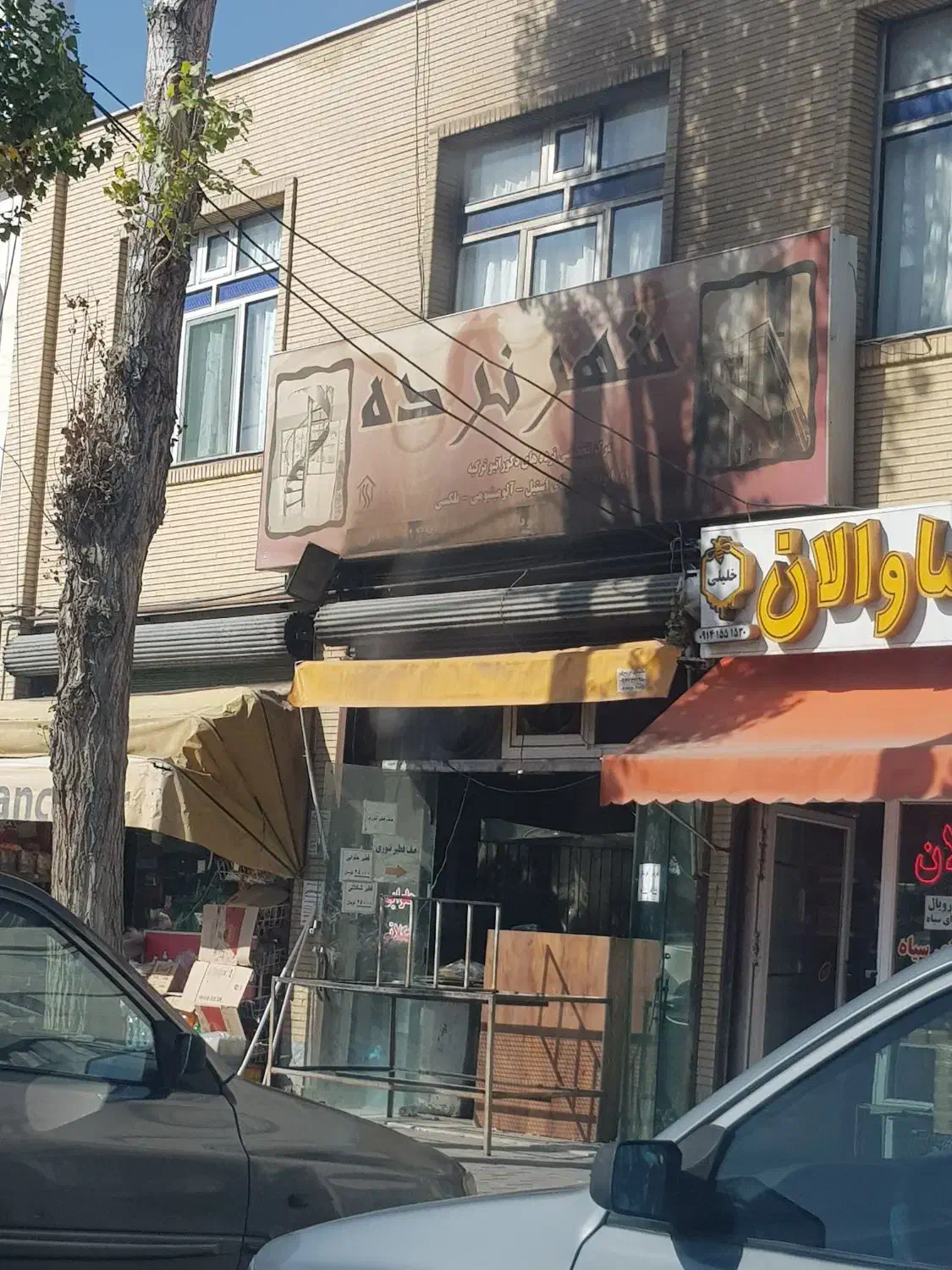 تابلو فلکسی با ۴۰ تا مهتابی|فروشگاه و مغازه|اردبیل, |دیوار