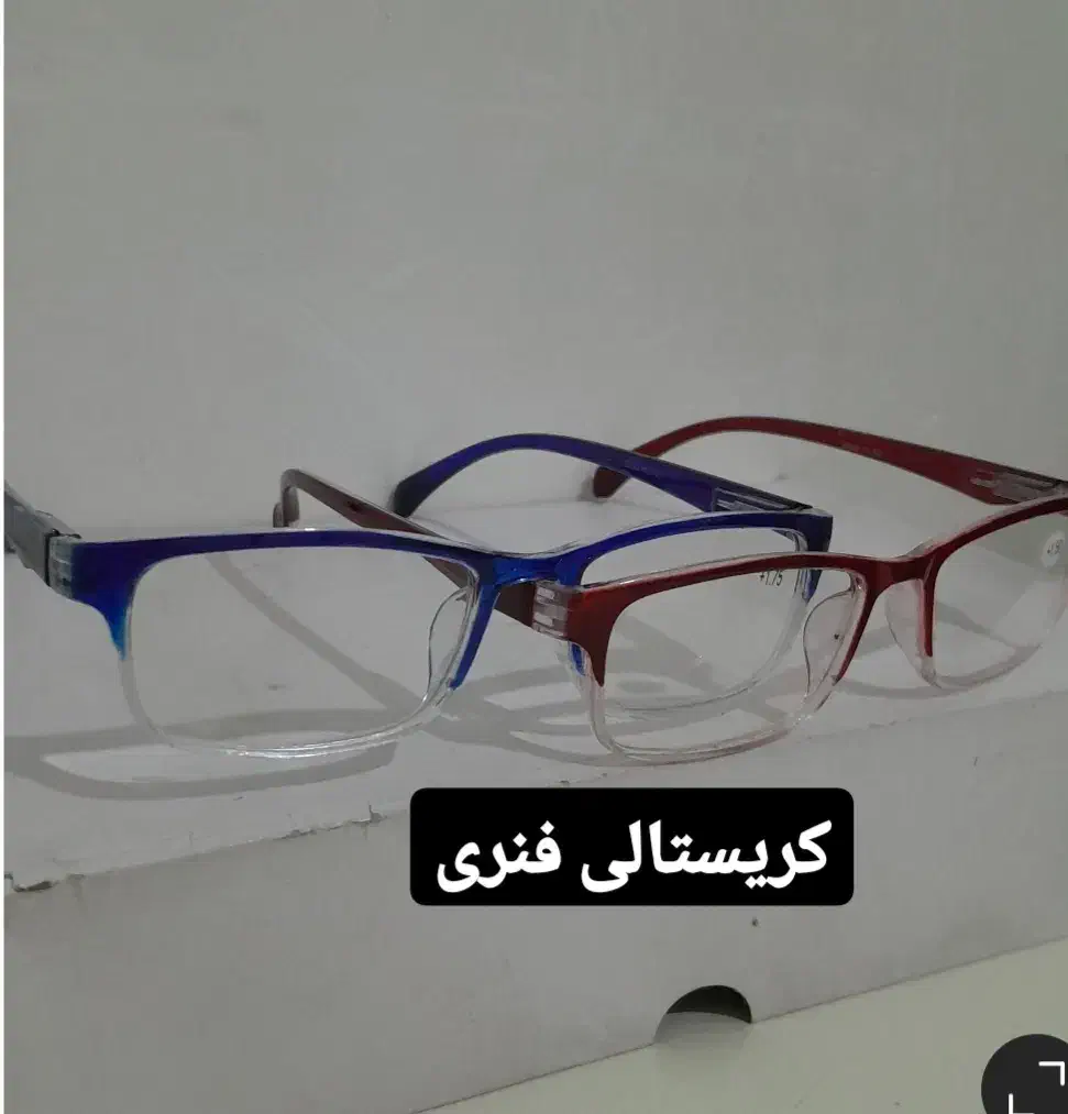 عینک  کریستالی|زیورآلات و اکسسوری|قم, شهر قائم|دیوار