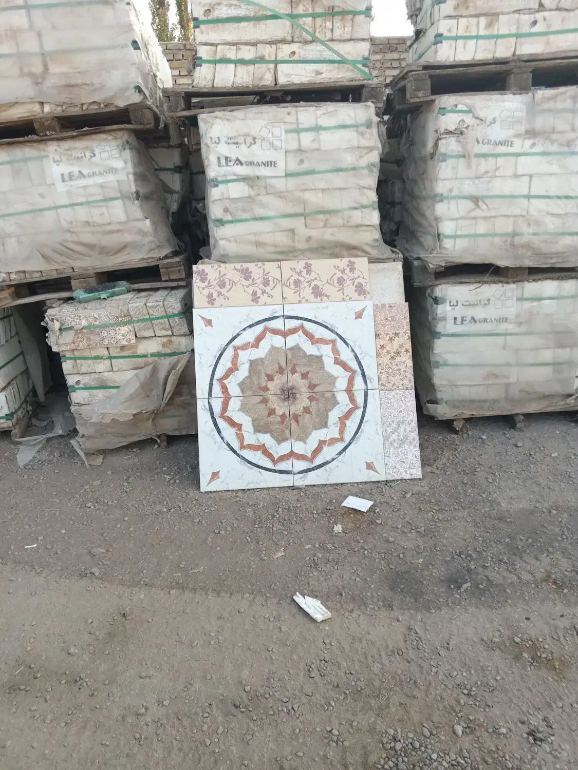 نیازمندنگهبان|استخدام سرایداری و نظافت|قزوین, |دیوار