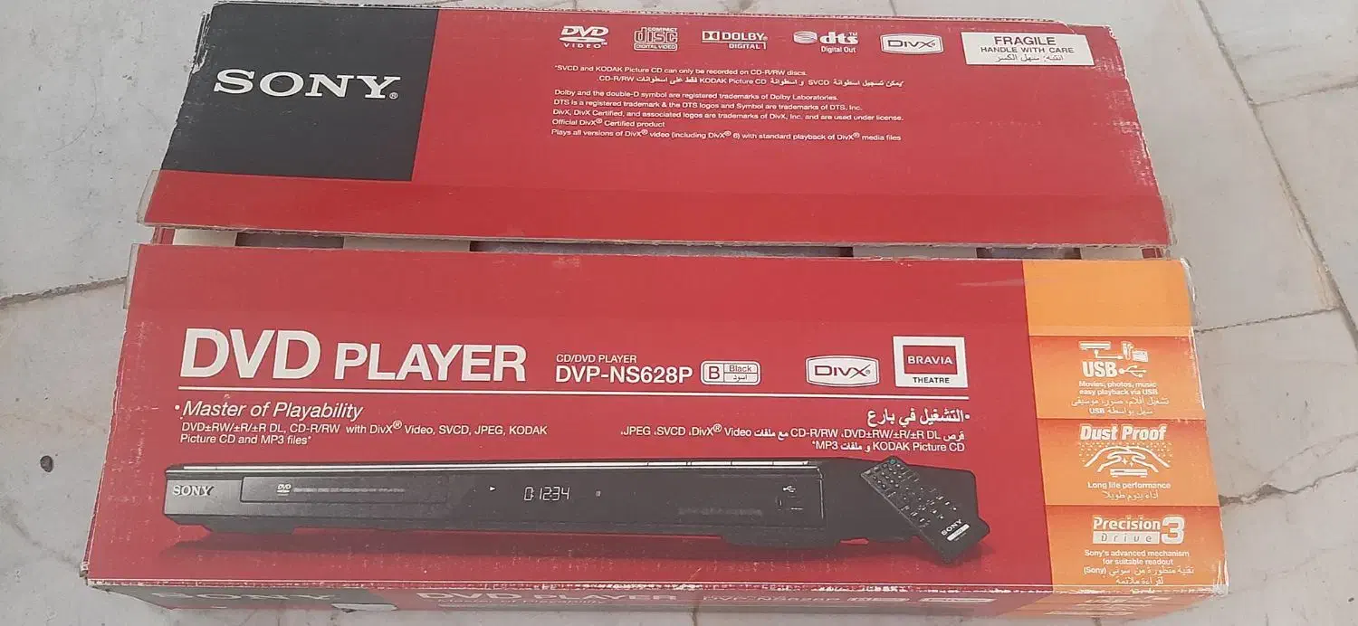 دستگاه دی وی دی سونی اصل|پخشکننده DVD و ویدیو|قم, انسجام|دیوار