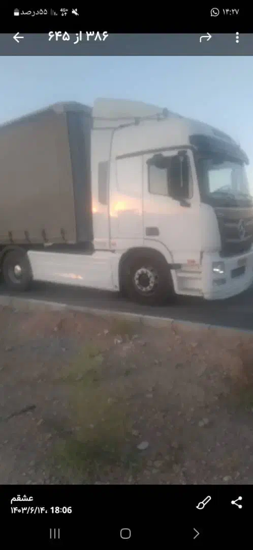 کشنده اتامان اخر۴۰۲ همراه کانتین ماموت۸۳بسار تمیز|خودرو سنگین|شیراز, شهرک گلستان|دیوار