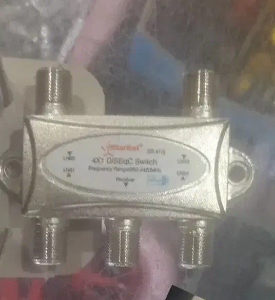 دیج|صوتی و تصویری|یزد, |دیوار