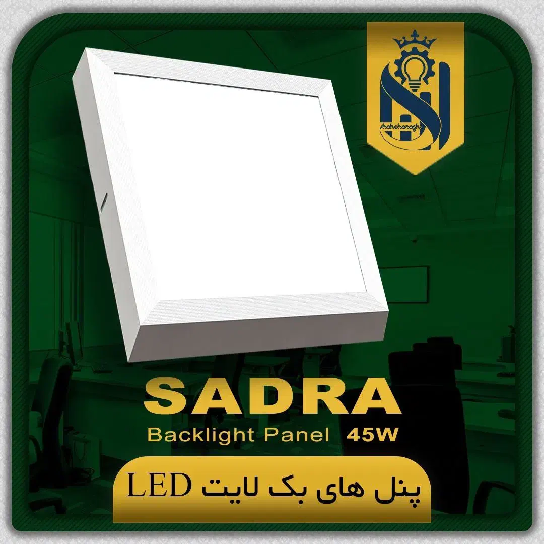 لوستر اویز|لوستر و چراغ آویز|مشهد, کوی المهدی|دیوار