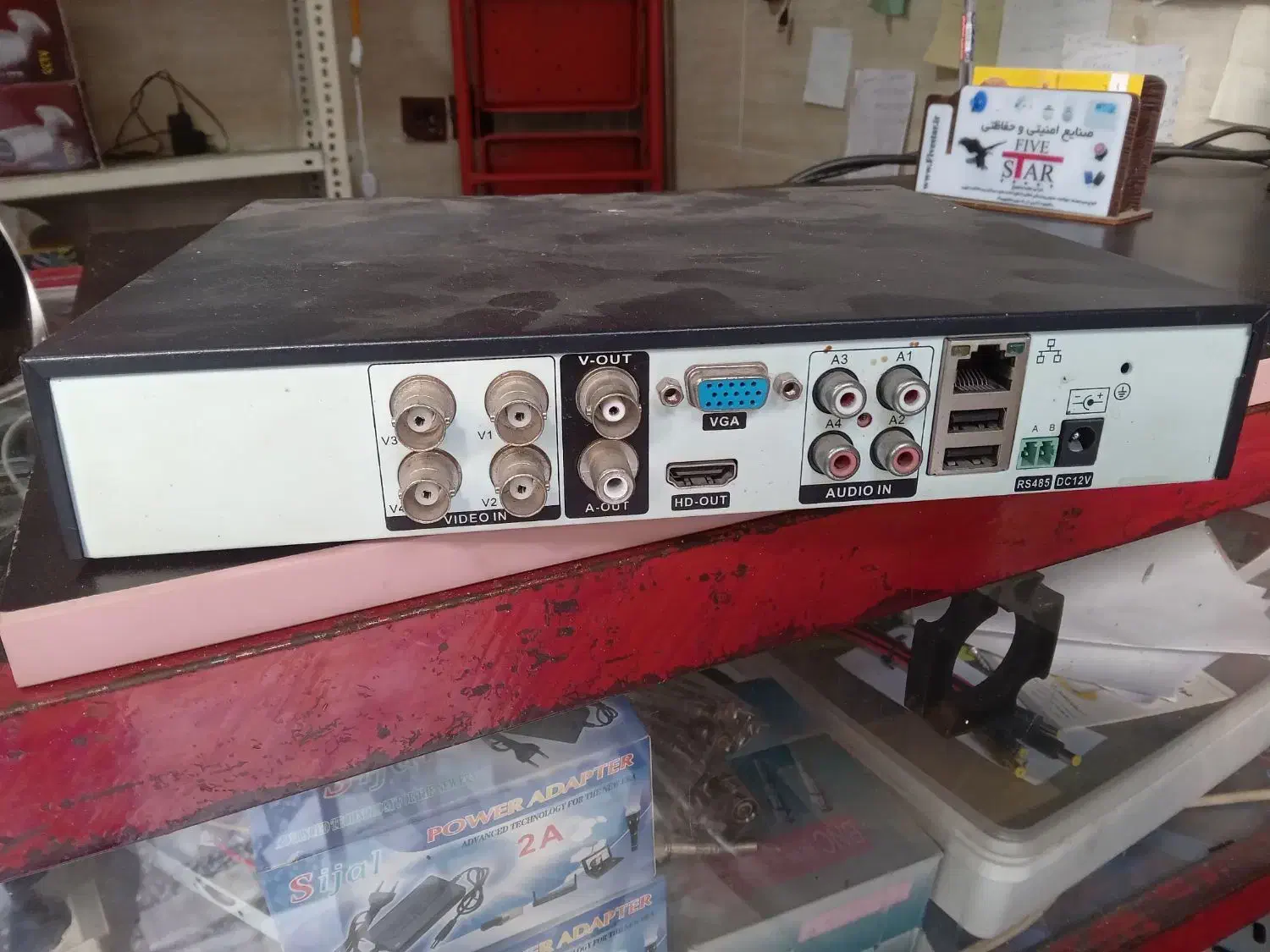 دستگاه ۴کانال اچ دی و|دوربین مداربسته|رشت, گیل|دیوار