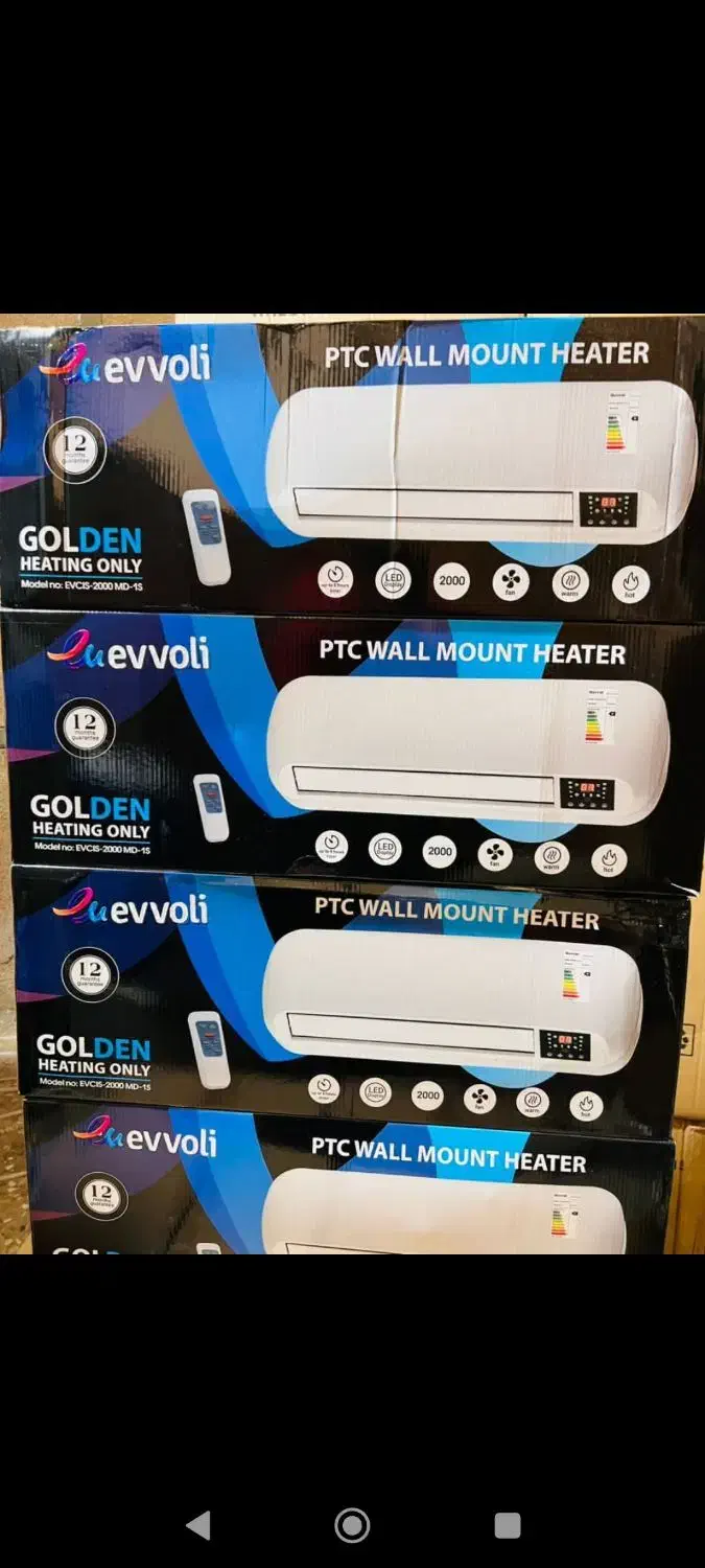 هیتربرقی واسپیلت گرمایشی مارک ایولی وگری اصلی|بخاری، هیتر، شومینه|شیراز, شیخ علی چوپان|دیوار