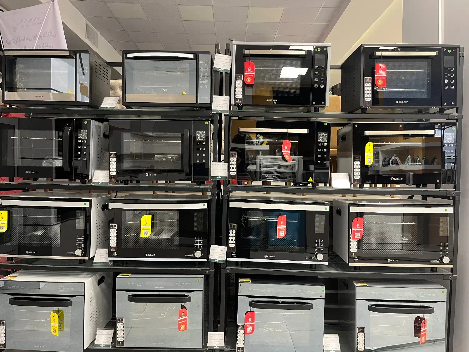 آون توستر|اجاق گاز و لوازم برقی پختوپز|سبزوار, امیر کبیر|دیوار