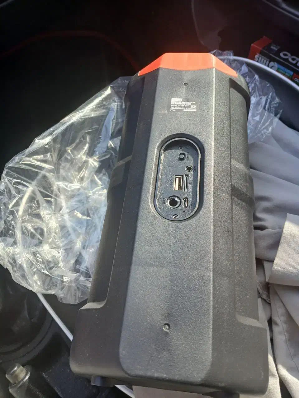 یک عدد باند|سیستم صوتی خانگی|چمران, |دیوار