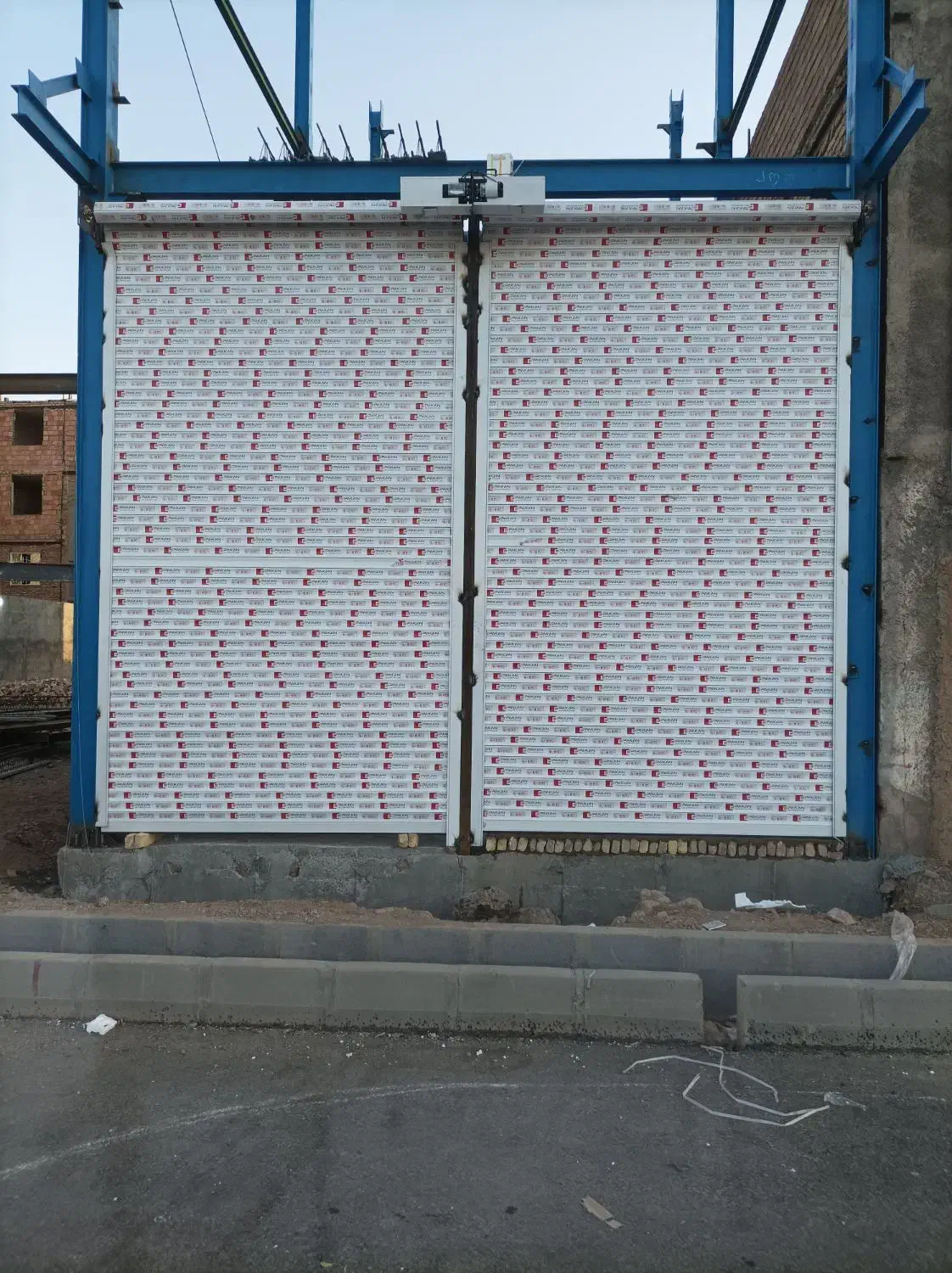 نصب کرکره برقی|خدمات پیشه و مهارت|پاکدشت, حصار امیر|دیوار