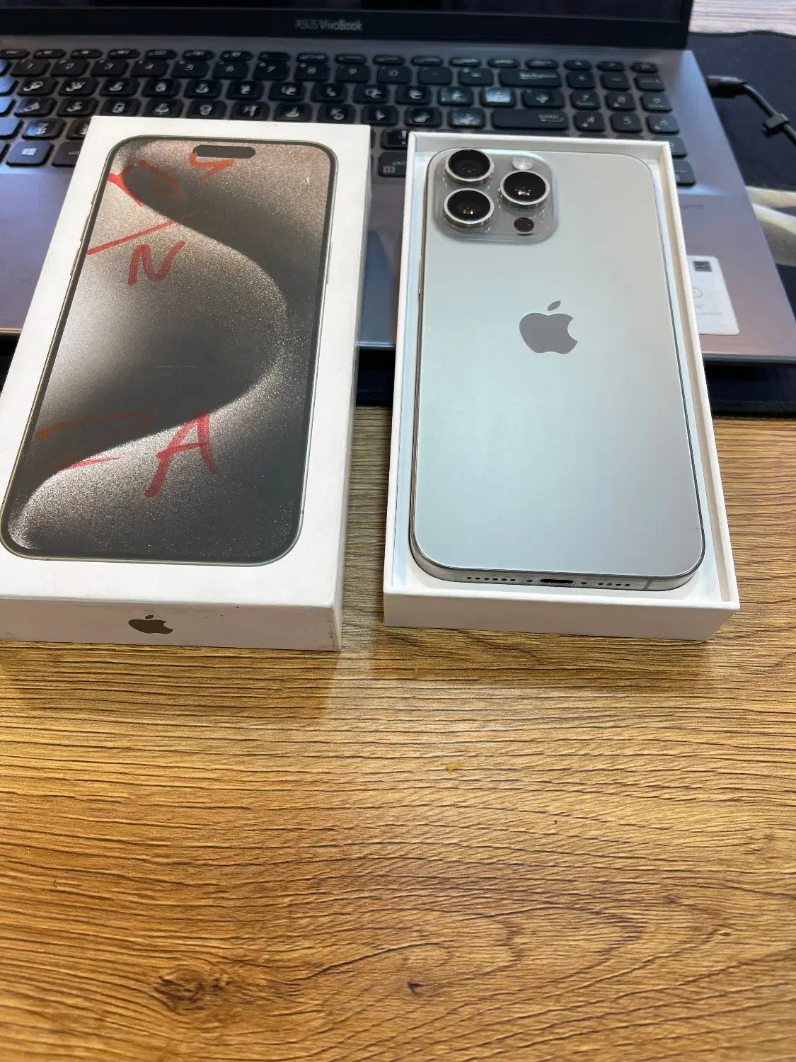 ایفون۱۵ پرومکس|موبایل|تهران, اکباتان|دیوار