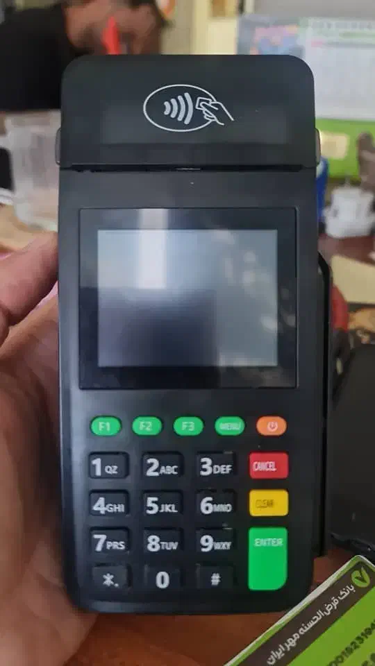 کارتخوان|فروشگاه و مغازه|اندیشه, اندیشه فاز ۱|دیوار