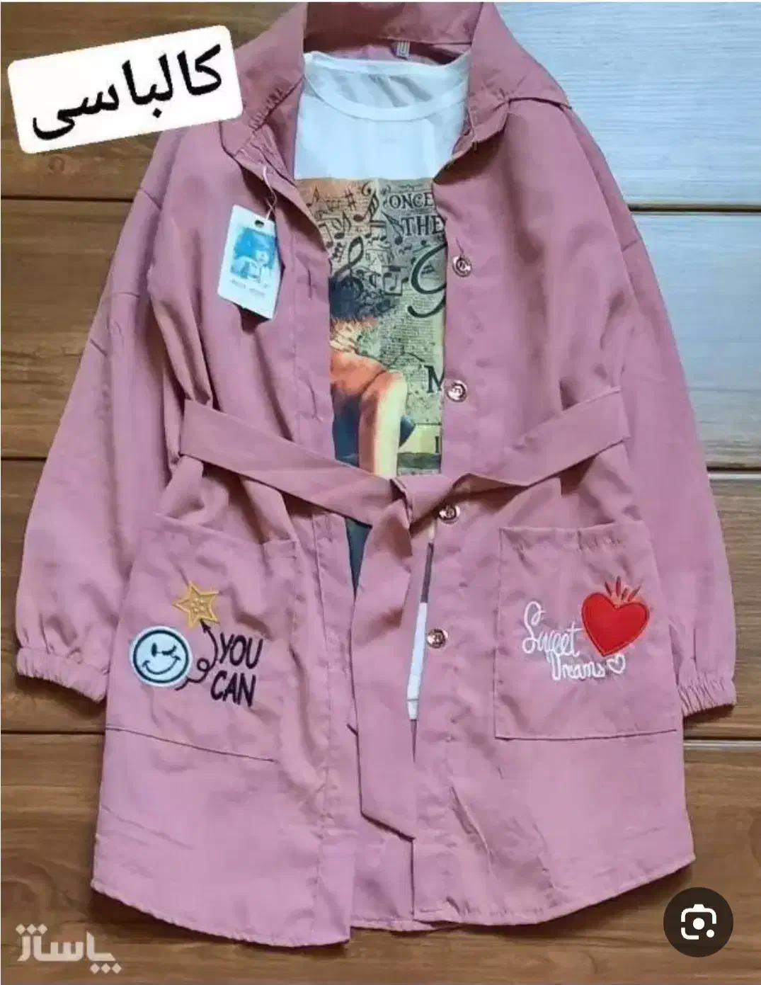 لباس های دخترانه تک سایز|کفش و لباس بچه|همدان, |دیوار