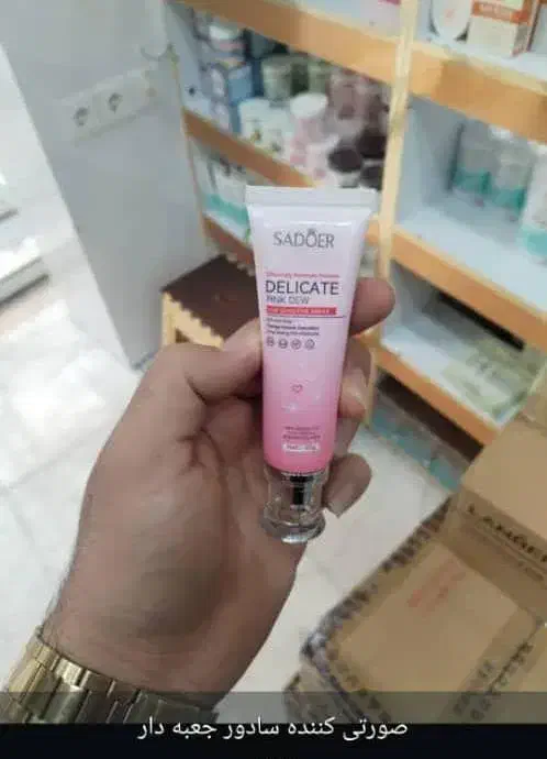 صابون گلوتاتیون|آرایشی، بهداشتی، درمانی|دهدشت, |دیوار