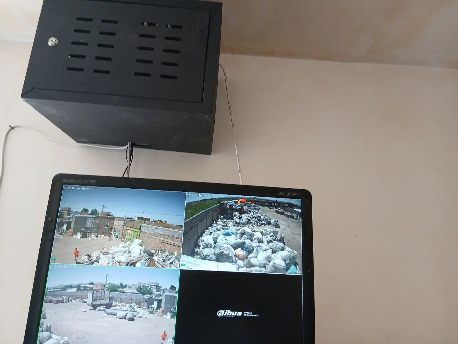پک اقتصادی دوربین مداربسته دید درشب،ودزدگیر اماکن|دوربین مداربسته|نظرآباد, شهرک آزادگان|دیوار