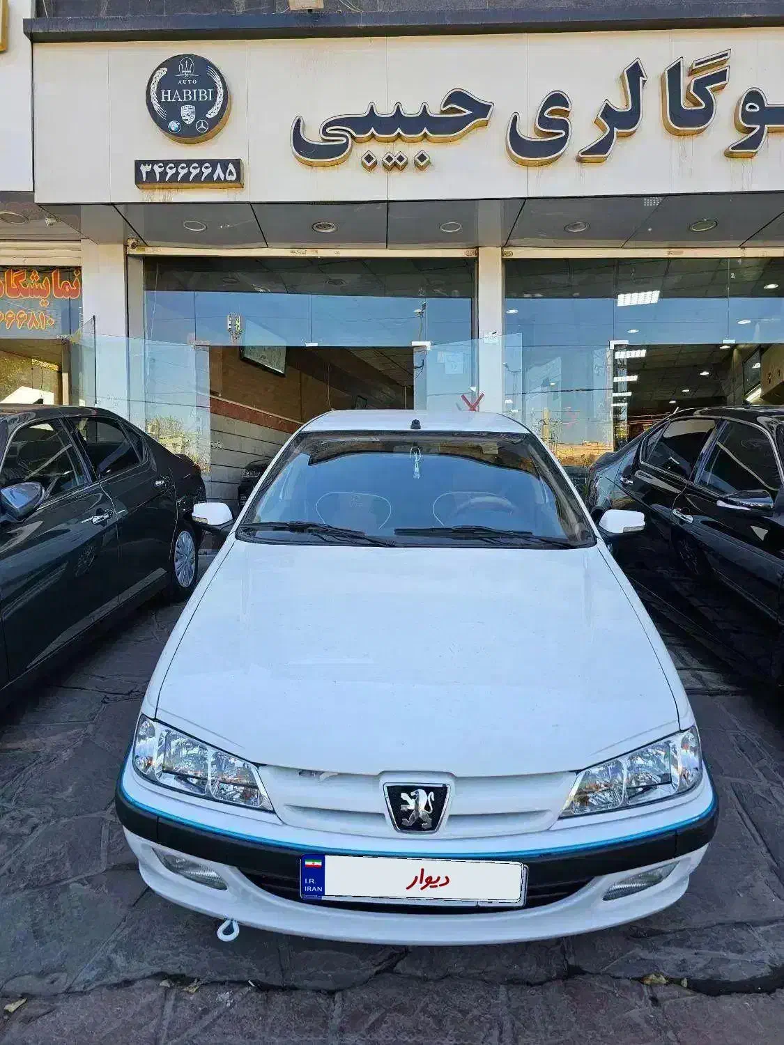 پارس tu5|خودرو سواری و وانت|کرج, حصارک پایین|دیوار