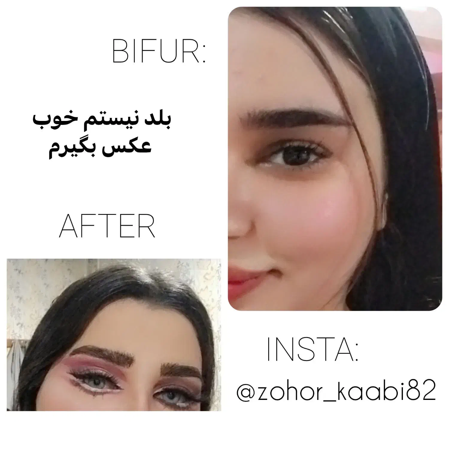 میکاب کار|خدمات آرایشگری و زیبایی|اهواز, کوی علوی|دیوار