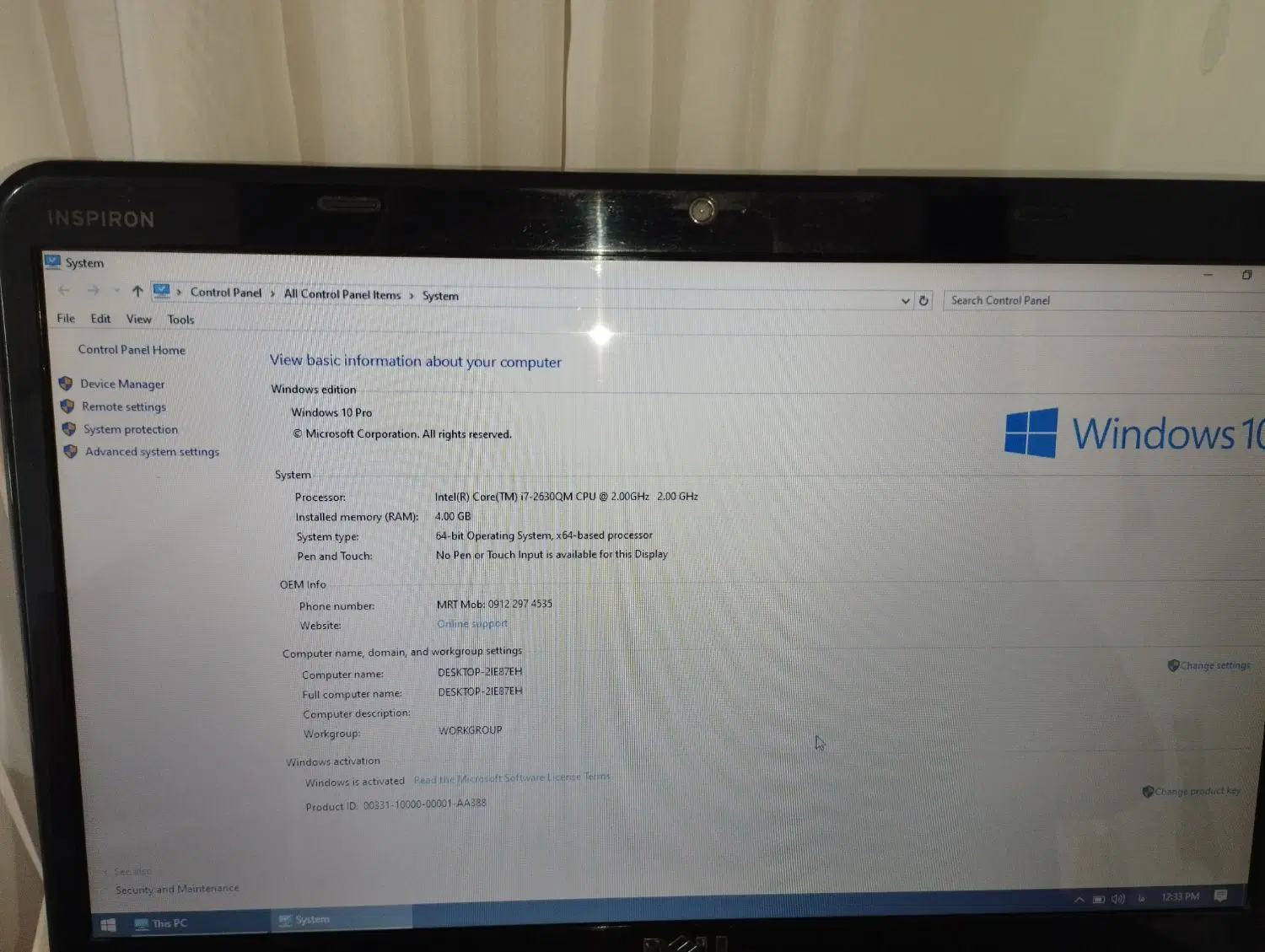 dell|رایانه همراه|تهران, پاسداران|دیوار