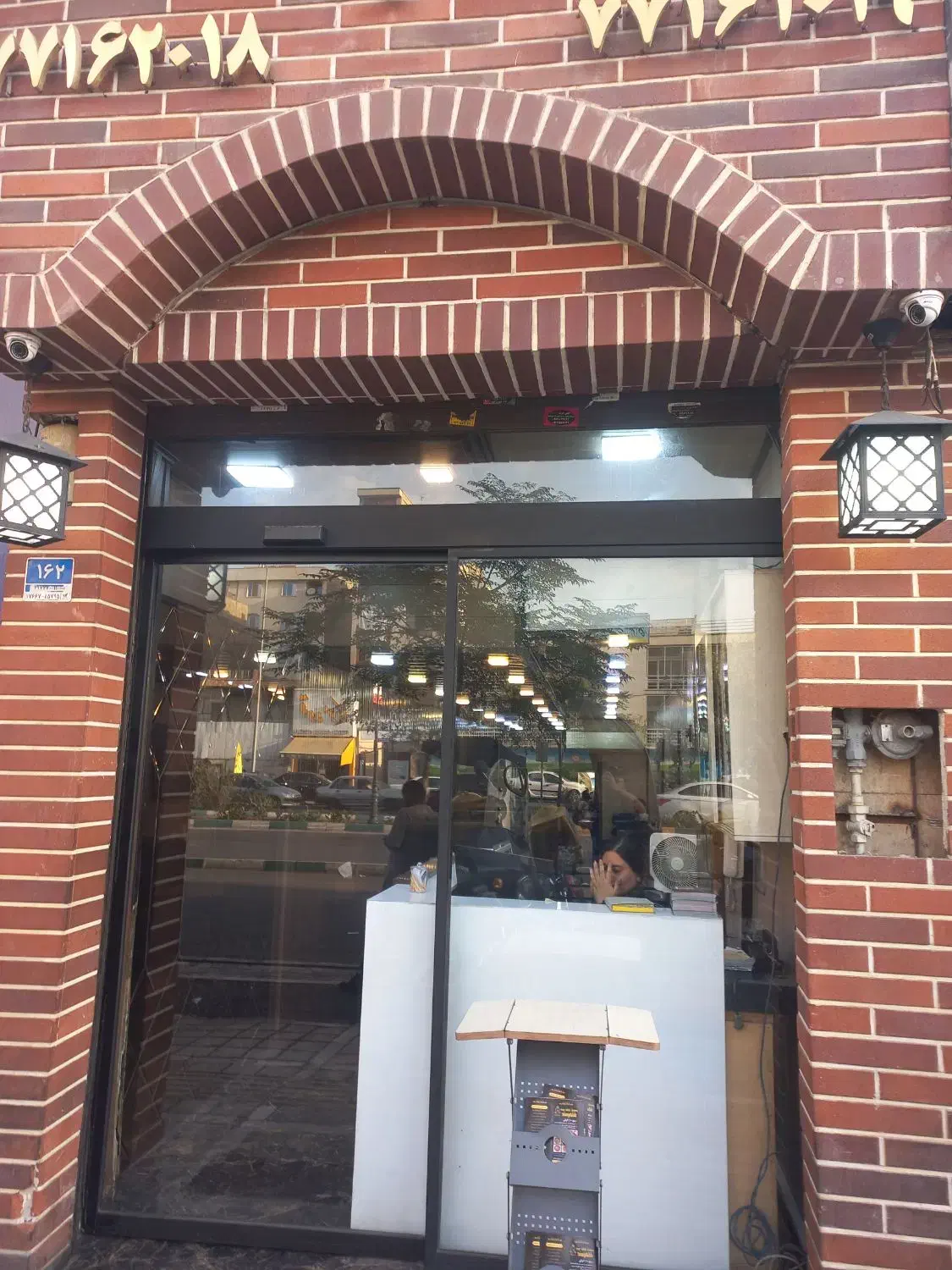 پیک موتوری|استخدام خدمات فروشگاه و رستوران|تهران, پرستار|دیوار