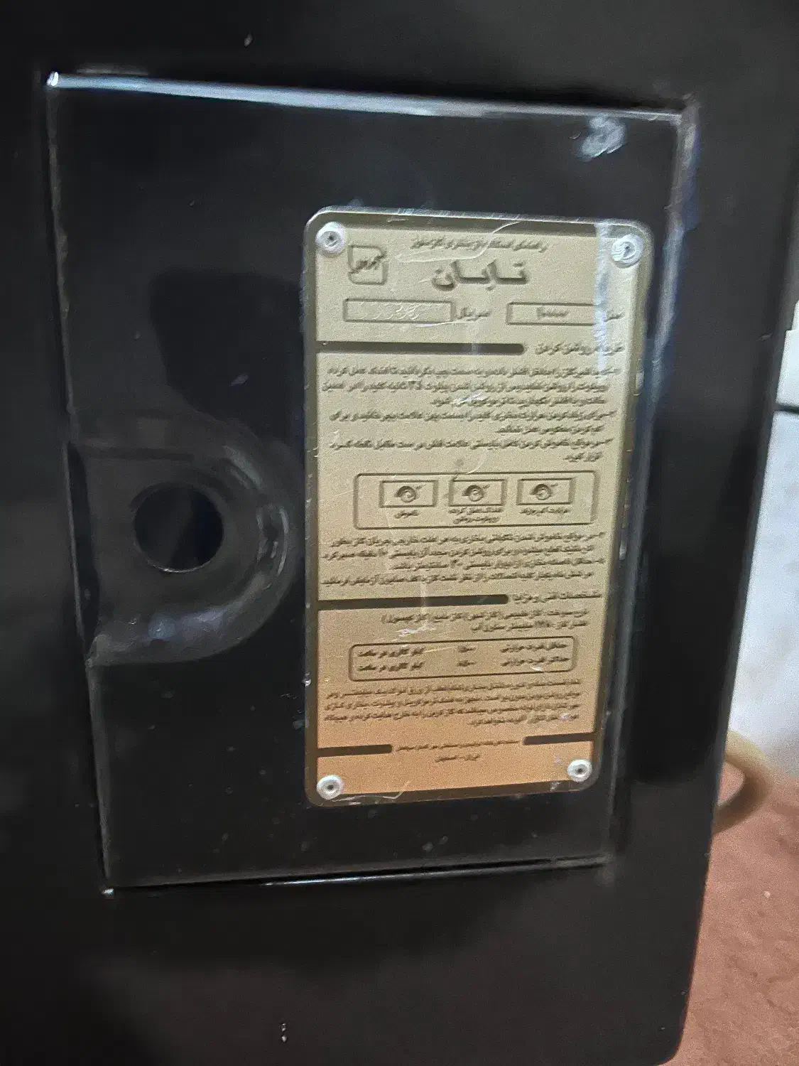 بخاری|بخاری، هیتر، شومینه|اهواز, منبع اب|دیوار